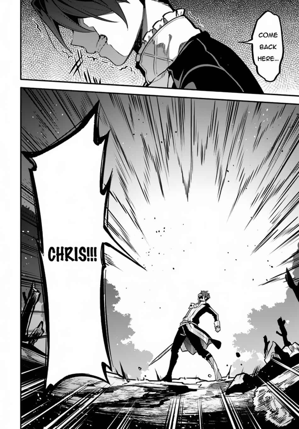 Page 3 Chapter 2 Tsuihousareta Meika no Chounan ~Baka ni Sareta Hazure Skill de Saikyou e to Nobori Tsumeru~