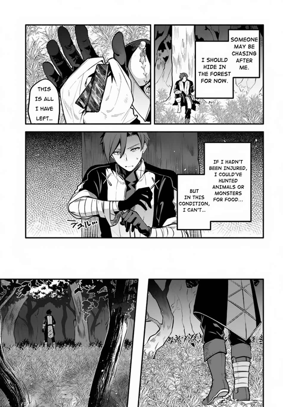 Page 8 Chapter 2 Tsuihousareta Meika no Chounan ~Baka ni Sareta Hazure Skill de Saikyou e to Nobori Tsumeru~