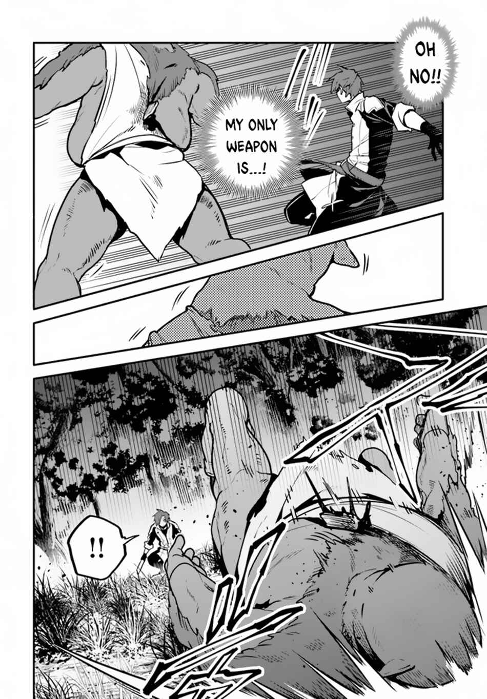 Page 11 Chapter 3 Tsuihousareta Meika no Chounan ~Baka ni Sareta Hazure Skill de Saikyou e to Nobori Tsumeru~