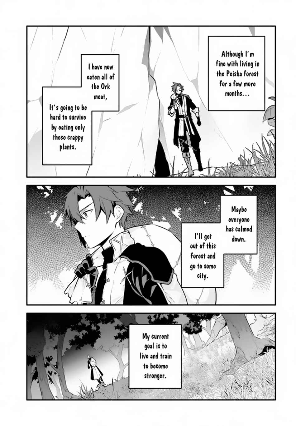 Page 26 Chapter 3 Tsuihousareta Meika no Chounan ~Baka ni Sareta Hazure Skill de Saikyou e to Nobori Tsumeru~