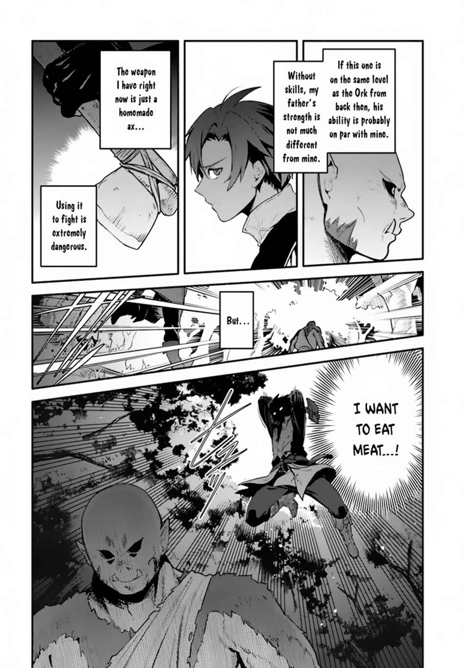 Page 3 Chapter 3 Tsuihousareta Meika no Chounan ~Baka ni Sareta Hazure Skill de Saikyou e to Nobori Tsumeru~
