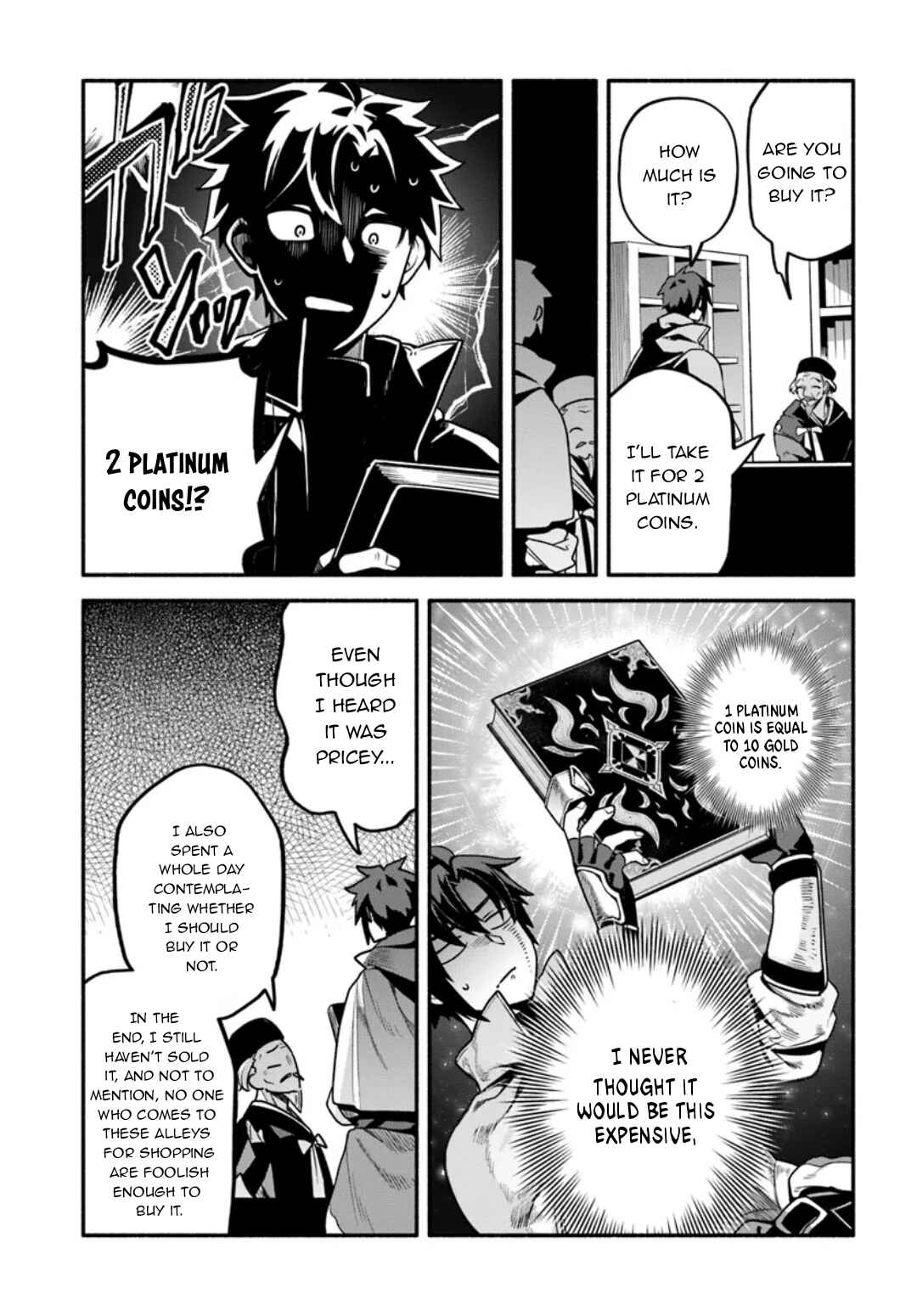 Page 14 Chapter 8 Tsuihousareta Meika no Chounan ~Baka ni Sareta Hazure Skill de Saikyou e to Nobori Tsumeru~