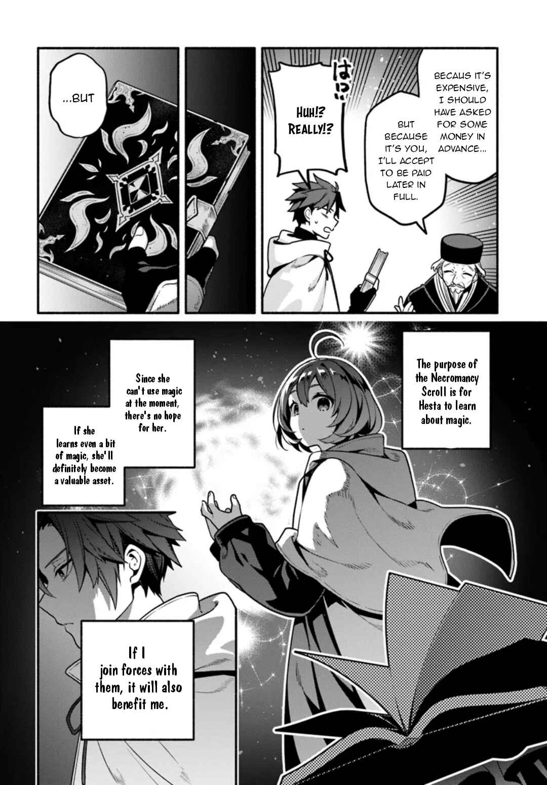 Page 15 Chapter 8 Tsuihousareta Meika no Chounan ~Baka ni Sareta Hazure Skill de Saikyou e to Nobori Tsumeru~