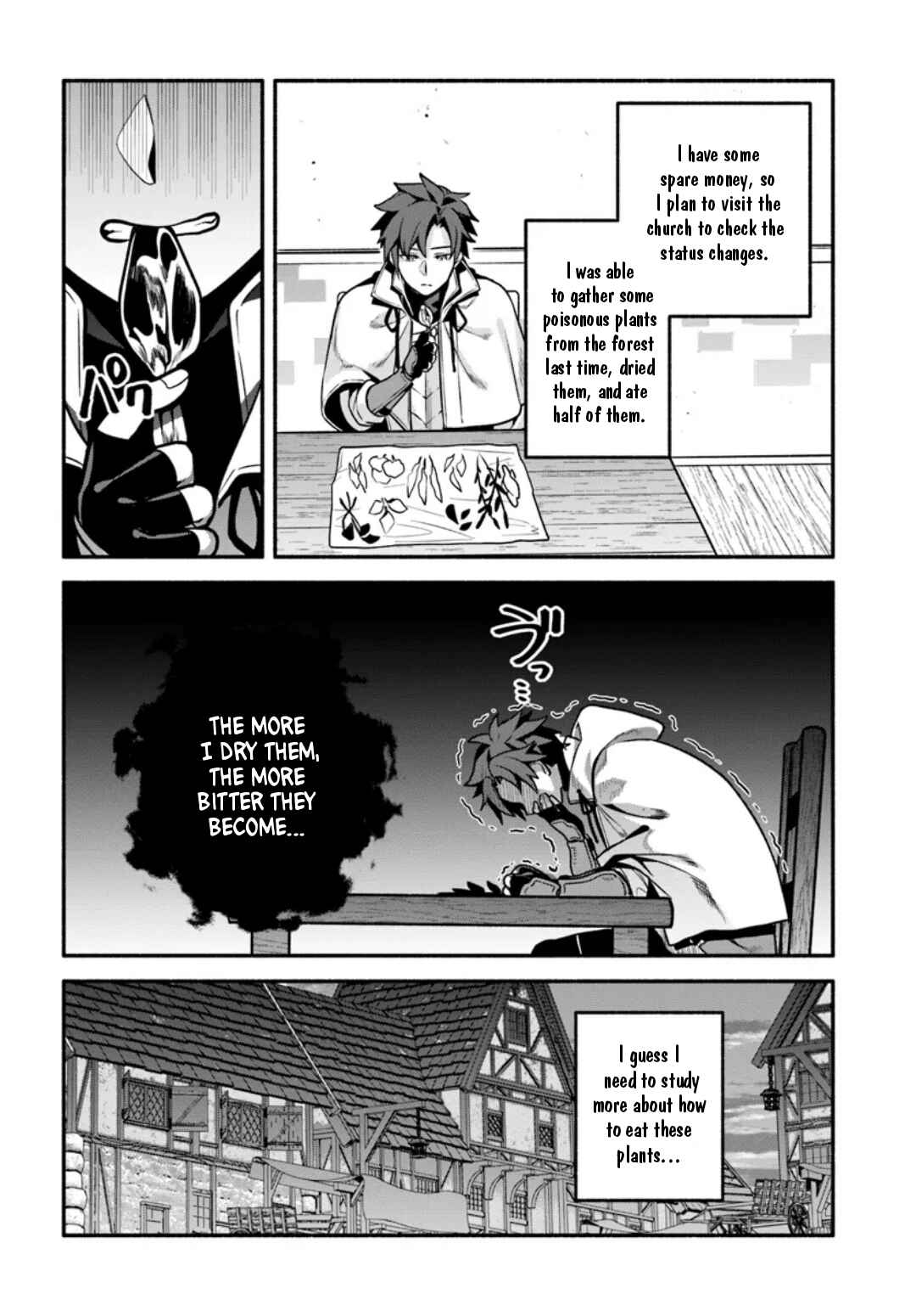 Page 17 Chapter 8 Tsuihousareta Meika no Chounan ~Baka ni Sareta Hazure Skill de Saikyou e to Nobori Tsumeru~