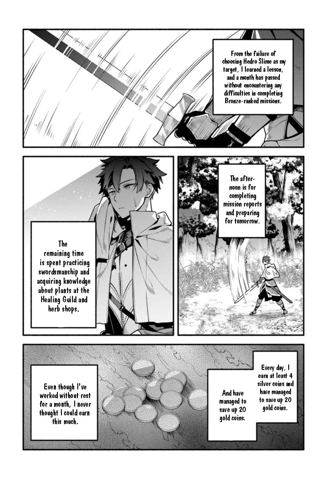 Page 9 Chapter 8 Tsuihousareta Meika no Chounan ~Baka ni Sareta Hazure Skill de Saikyou e to Nobori Tsumeru~