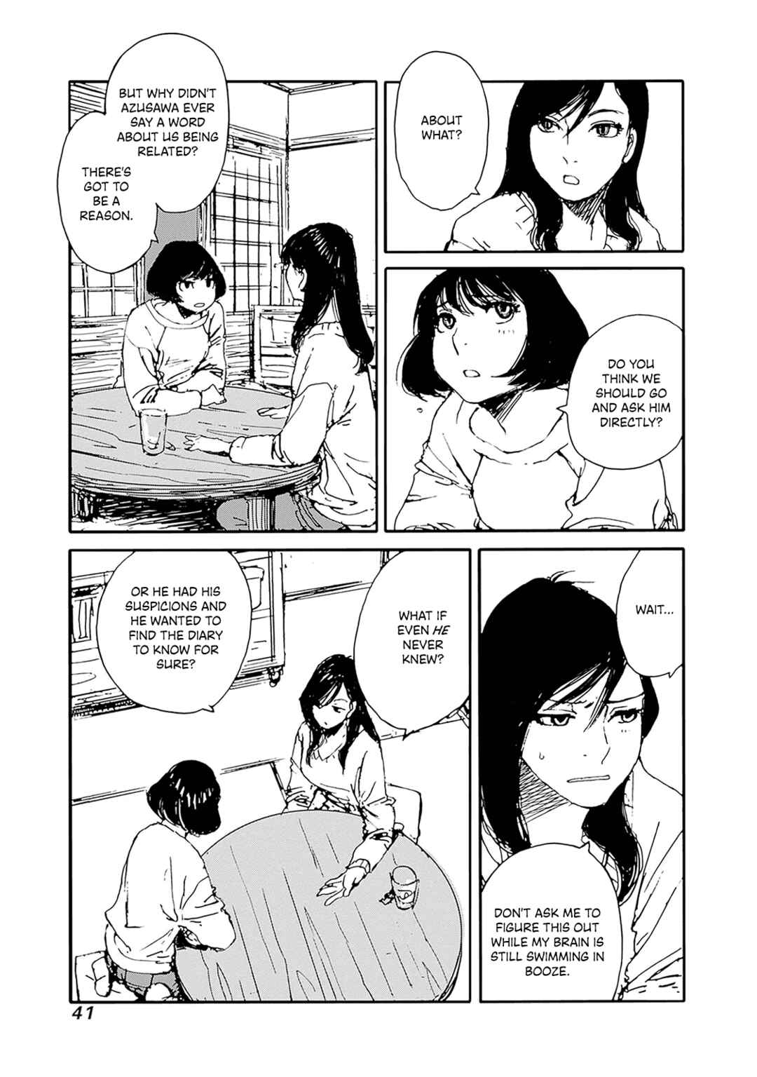 Page 17 Chapter 26 Karakida-ke no Kosho-gurashi