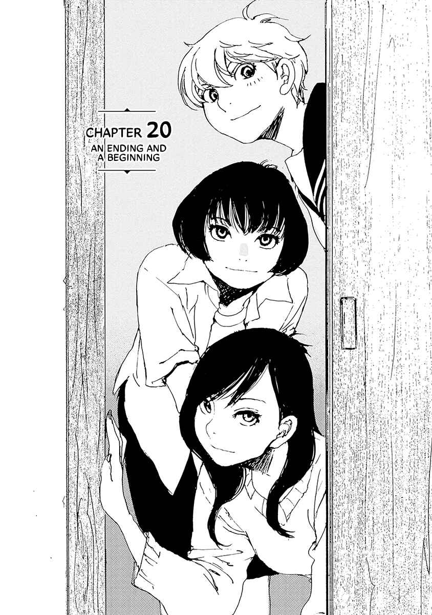 Page 1 Chapter 20 Karakida-ke no Kosho-gurashi