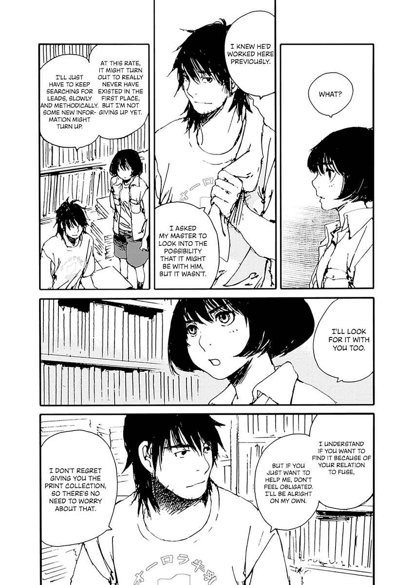 Page 14 Chapter 20 Karakida-ke no Kosho-gurashi