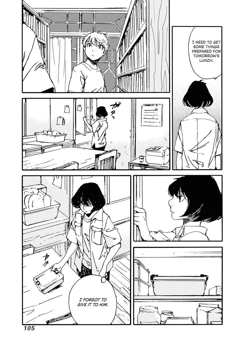 Page 17 Chapter 20 Karakida-ke no Kosho-gurashi
