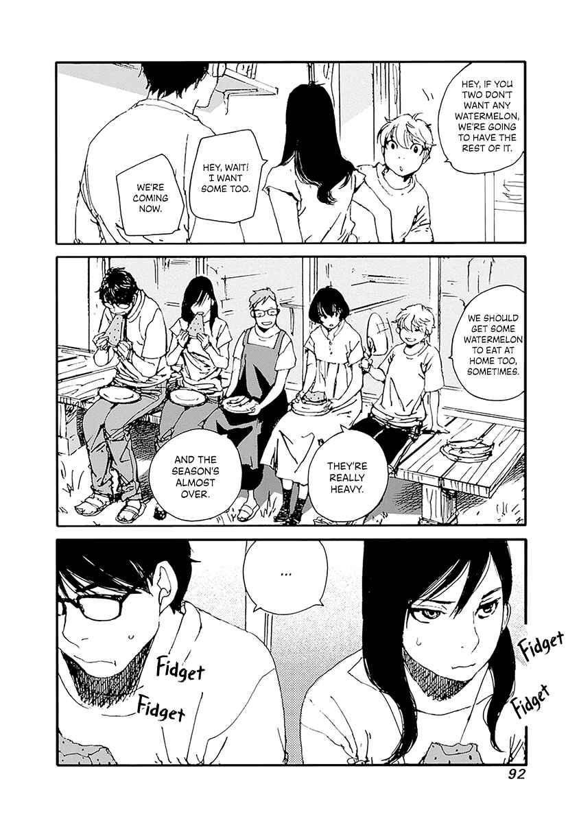 Page 4 Chapter 20 Karakida-ke no Kosho-gurashi