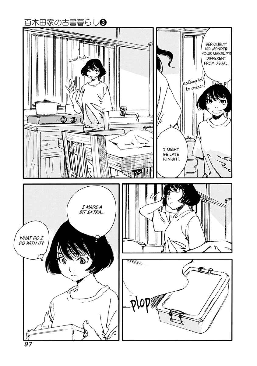 Page 9 Chapter 20 Karakida-ke no Kosho-gurashi