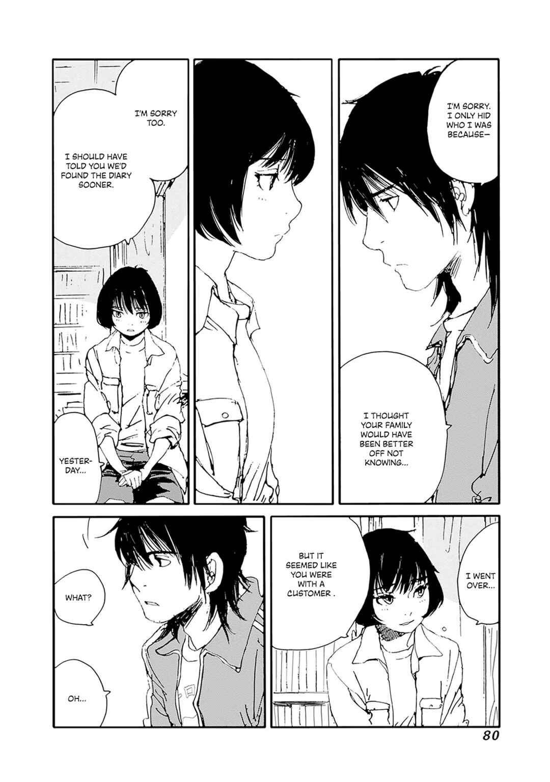Page 14 Chapter 28 Karakida-ke no Kosho-gurashi