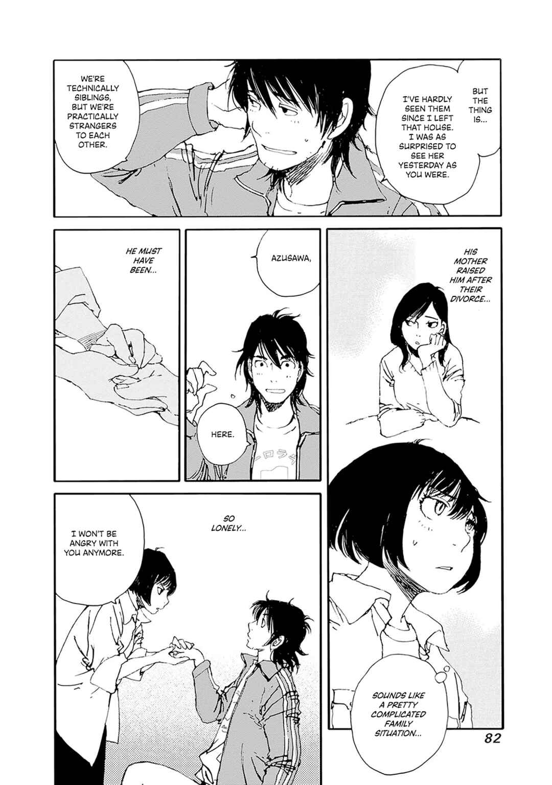 Page 16 Chapter 28 Karakida-ke no Kosho-gurashi