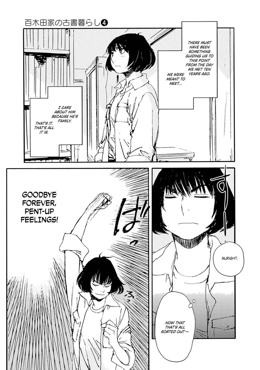 Page 19 Chapter 28 Karakida-ke no Kosho-gurashi
