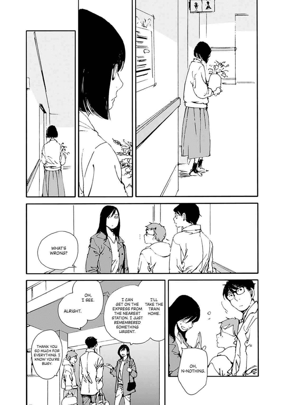 Page 3 Chapter 28 Karakida-ke no Kosho-gurashi