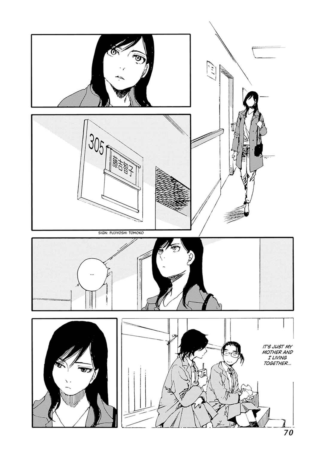 Page 4 Chapter 28 Karakida-ke no Kosho-gurashi