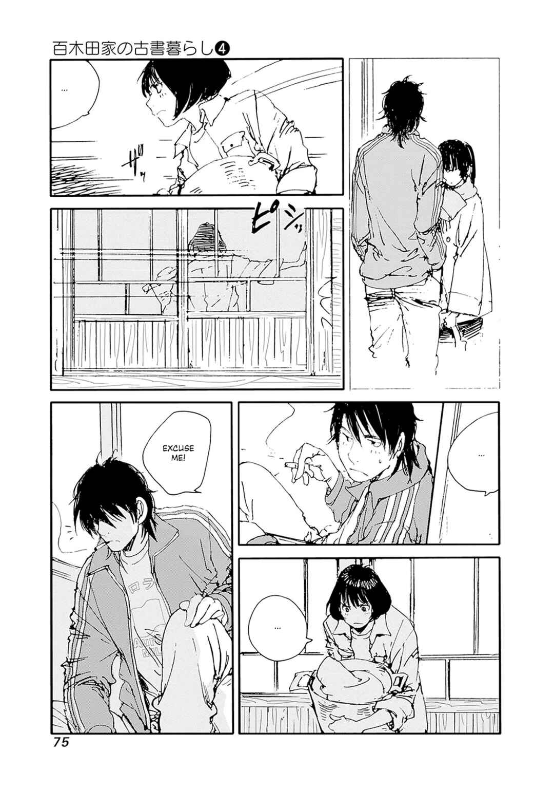 Page 9 Chapter 28 Karakida-ke no Kosho-gurashi