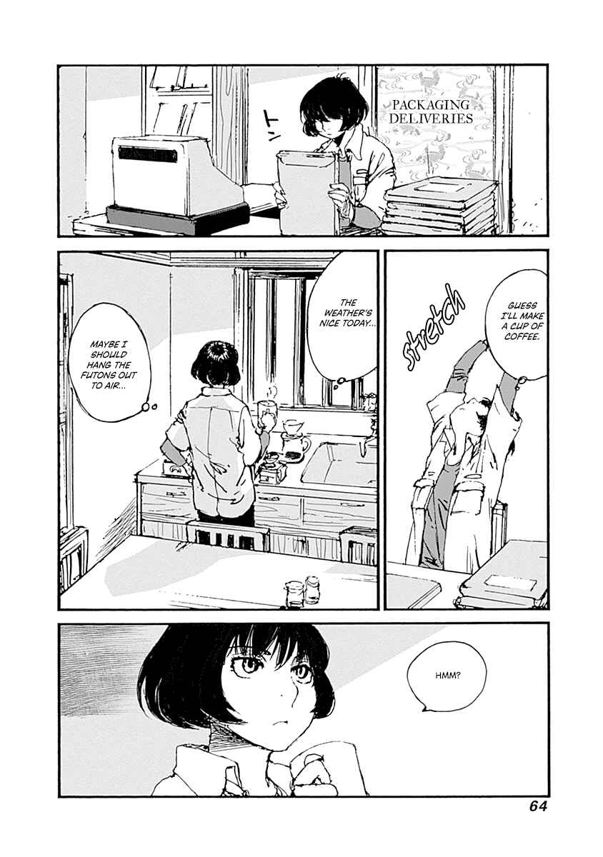Page 18 Chapter 9 Karakida-ke no Kosho-gurashi