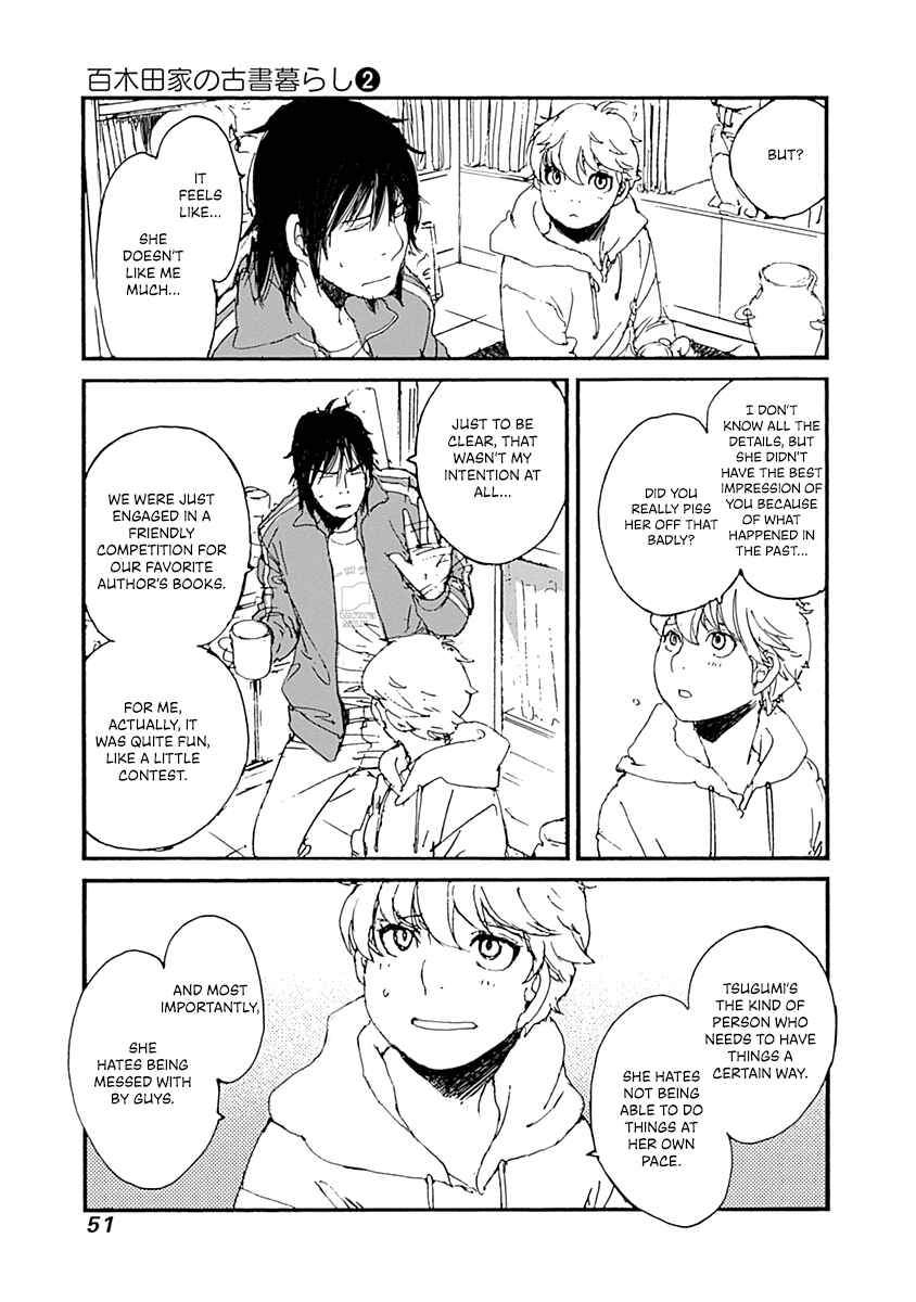 Page 5 Chapter 9 Karakida-ke no Kosho-gurashi