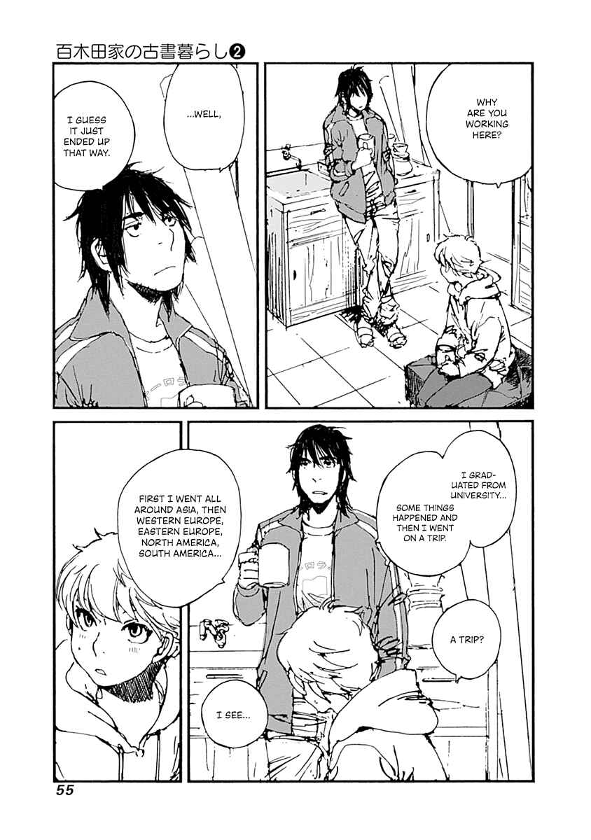 Page 9 Chapter 9 Karakida-ke no Kosho-gurashi