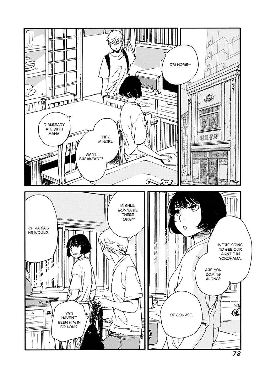 Page 10 Chapter 19 Karakida-ke no Kosho-gurashi