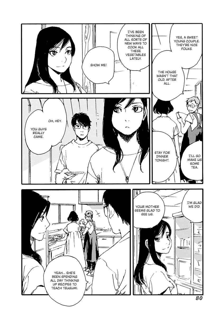 Page 12 Chapter 19 Karakida-ke no Kosho-gurashi