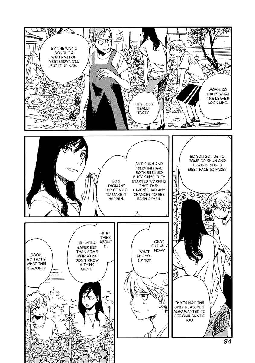 Page 16 Chapter 19 Karakida-ke no Kosho-gurashi