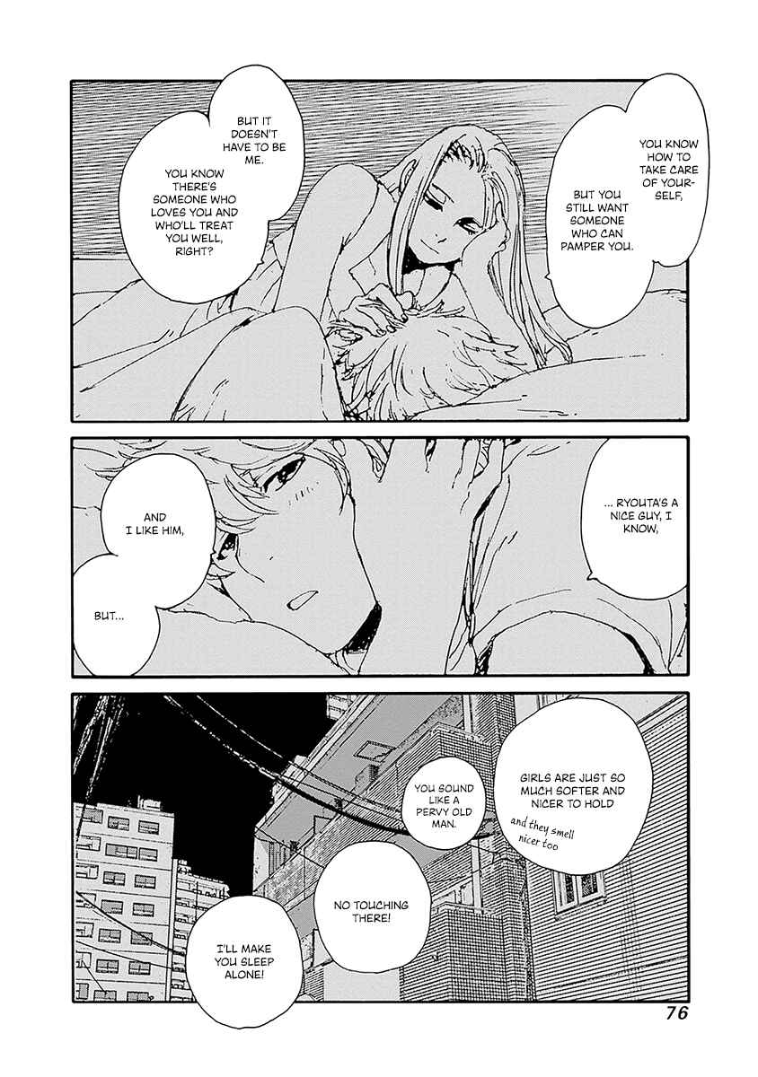 Page 8 Chapter 19 Karakida-ke no Kosho-gurashi