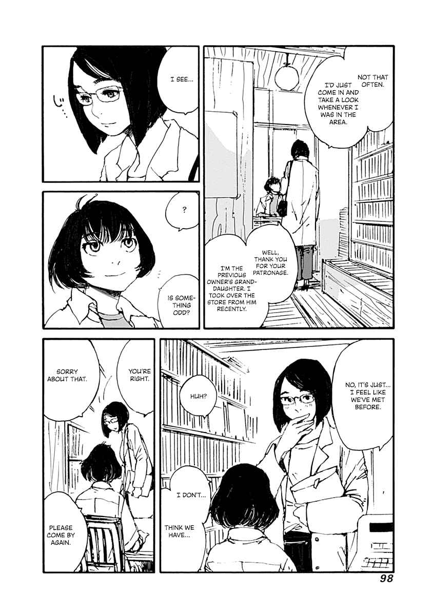 Page 12 Chapter 11 Karakida-ke no Kosho-gurashi