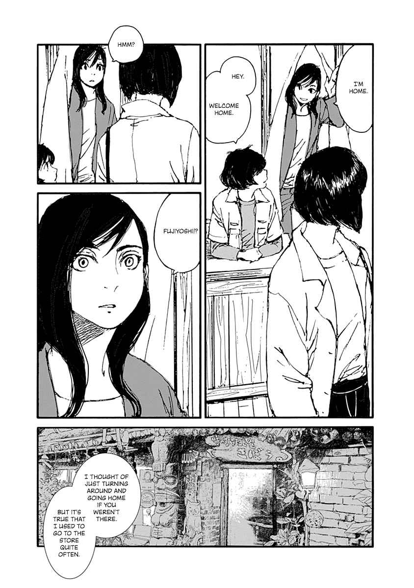 Page 13 Chapter 11 Karakida-ke no Kosho-gurashi