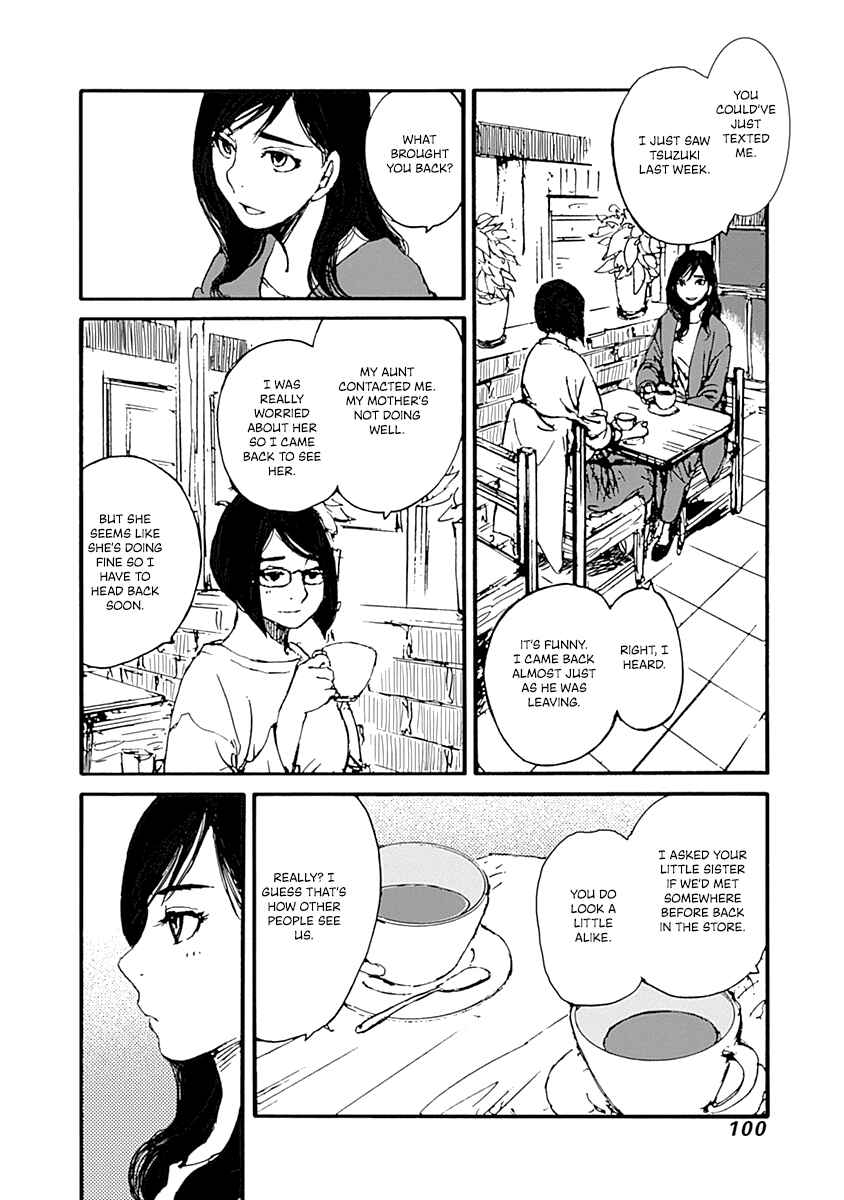 Page 14 Chapter 11 Karakida-ke no Kosho-gurashi