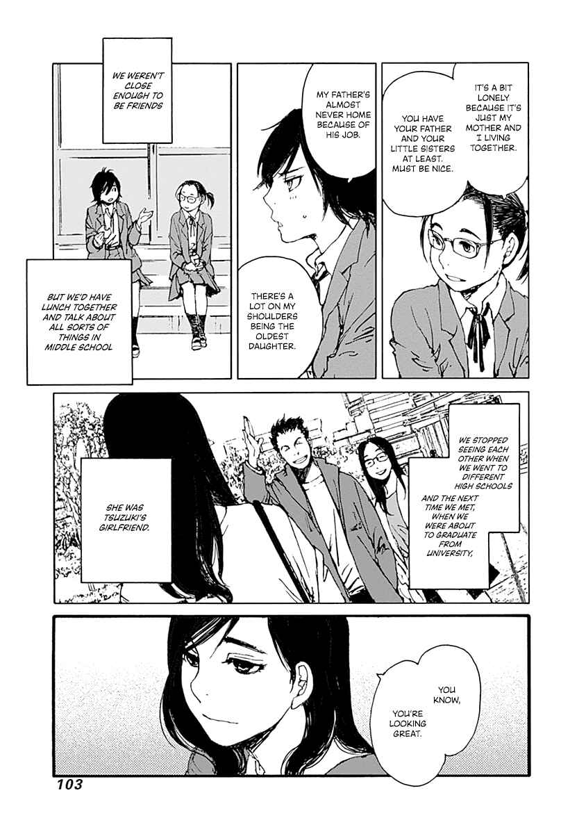 Page 17 Chapter 11 Karakida-ke no Kosho-gurashi