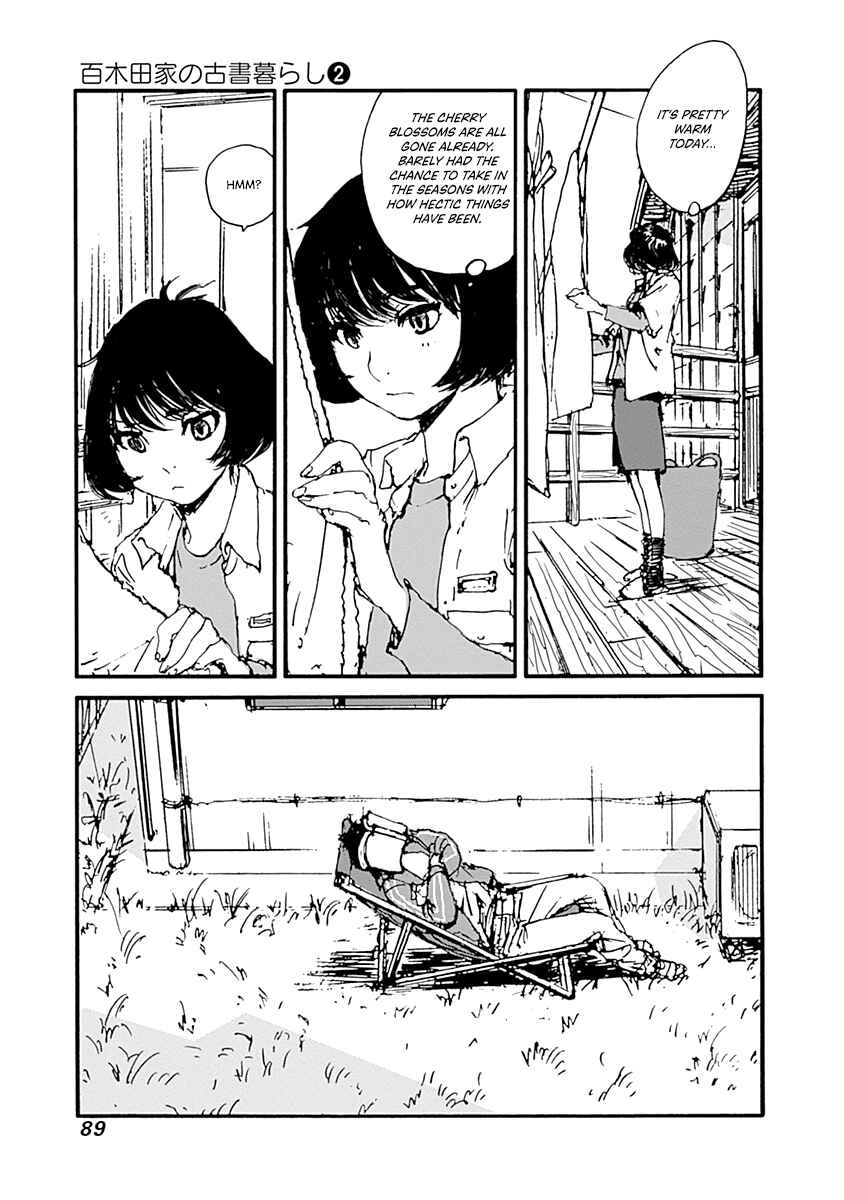 Page 3 Chapter 11 Karakida-ke no Kosho-gurashi
