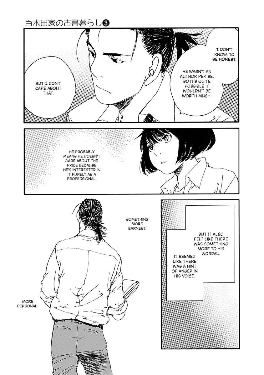 Page 11 Chapter 18 Karakida-ke no Kosho-gurashi