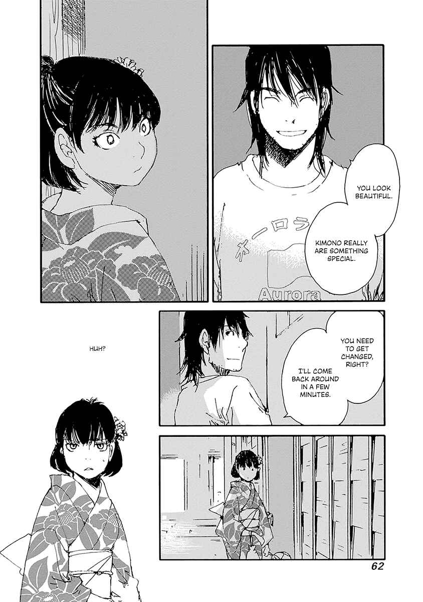 Page 18 Chapter 18 Karakida-ke no Kosho-gurashi