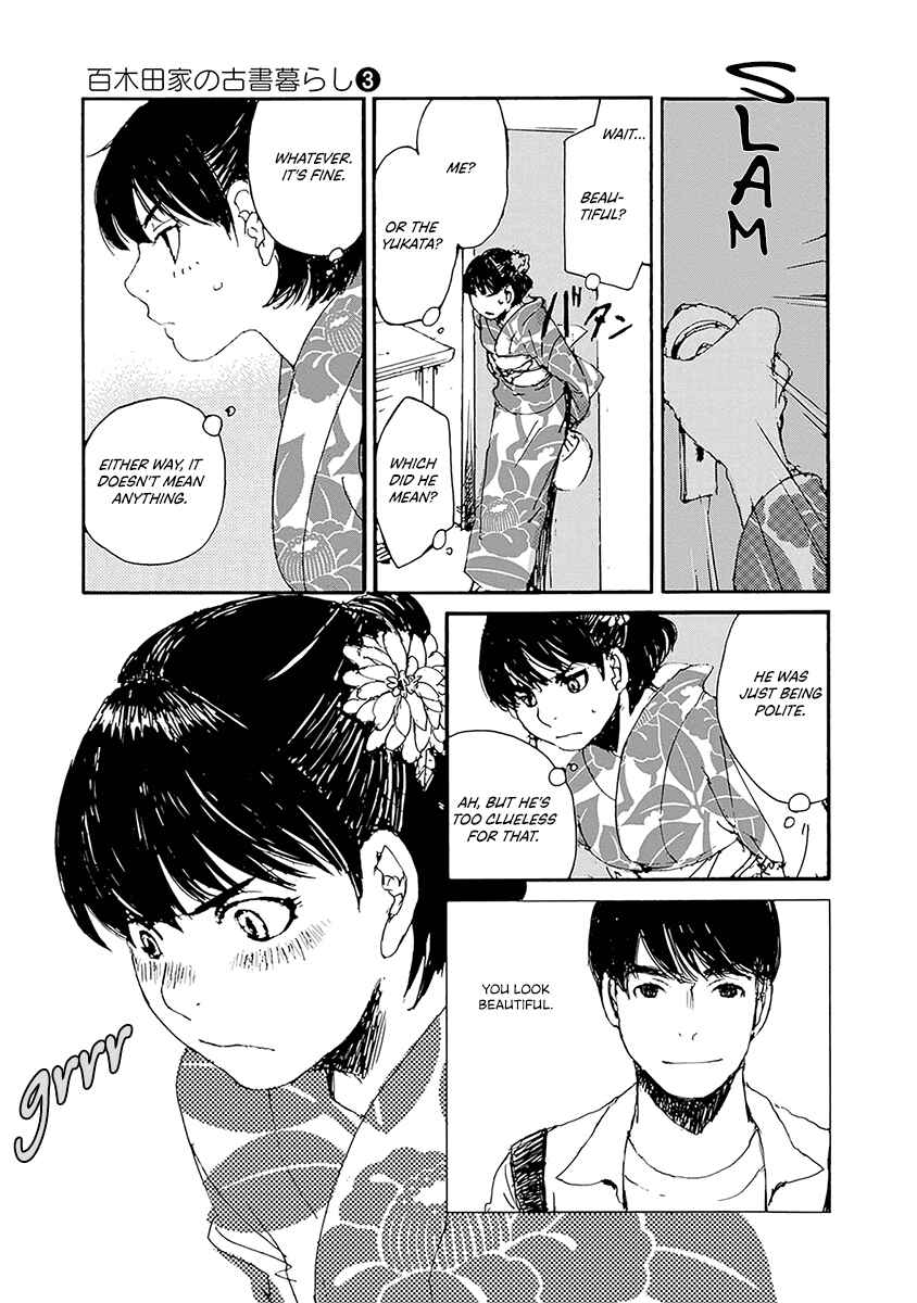 Page 19 Chapter 18 Karakida-ke no Kosho-gurashi