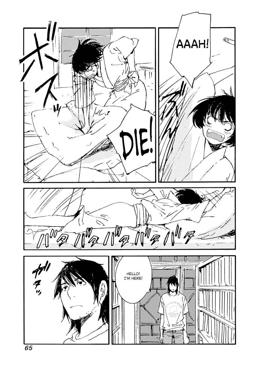 Page 21 Chapter 18 Karakida-ke no Kosho-gurashi