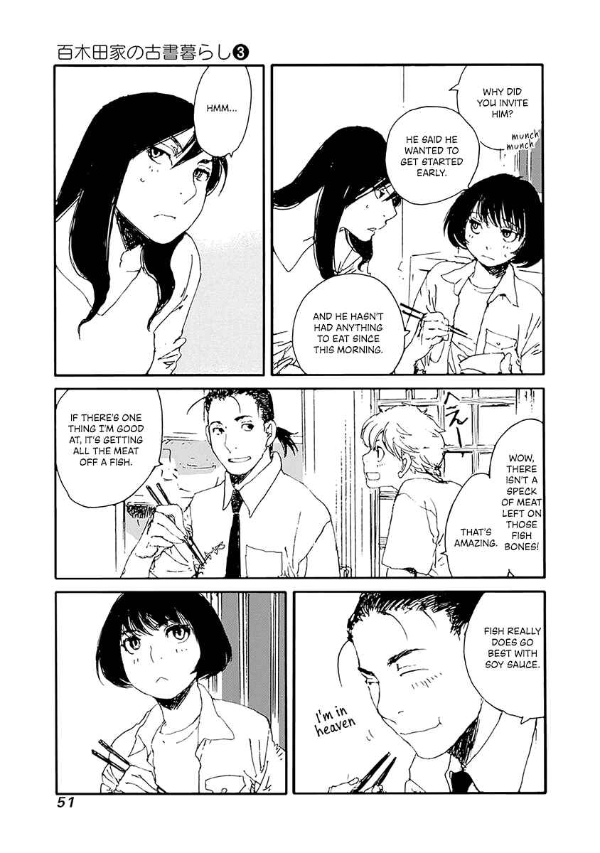 Page 7 Chapter 18 Karakida-ke no Kosho-gurashi