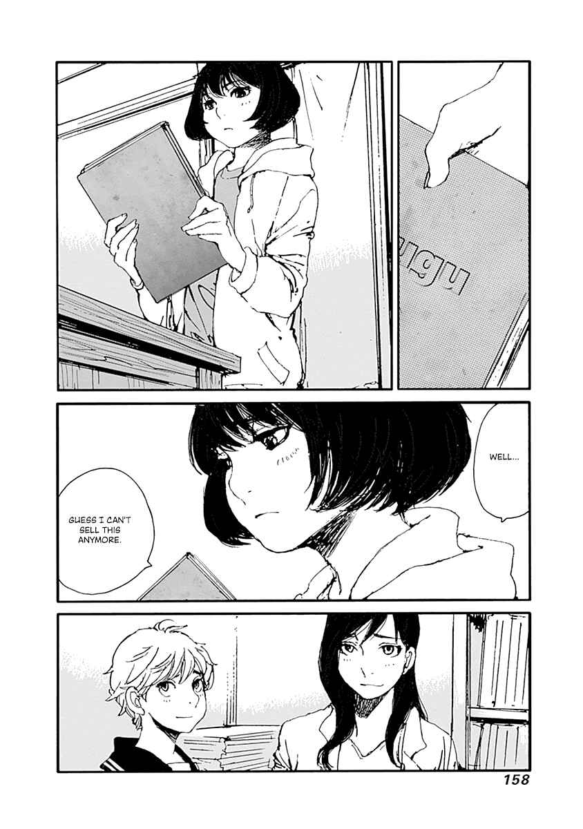 Page 12 Chapter 14 Karakida-ke no Kosho-gurashi