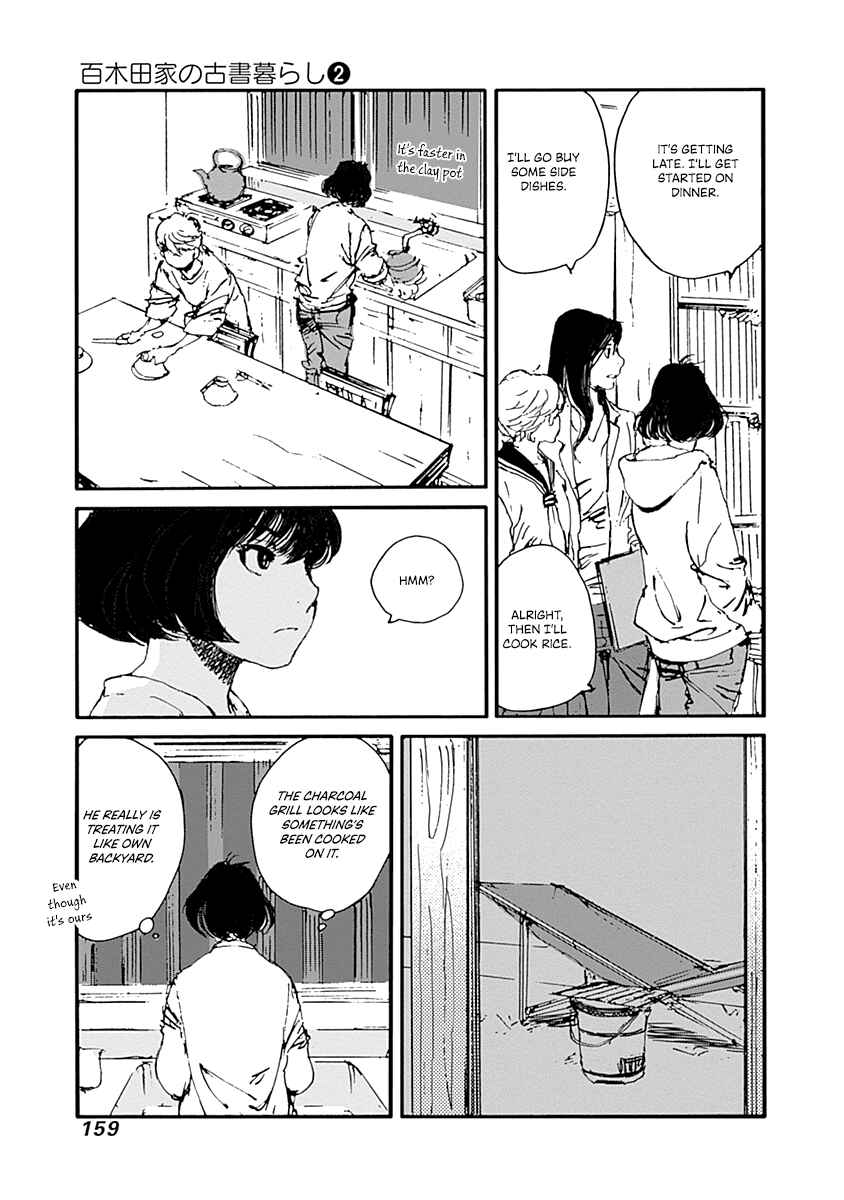 Page 13 Chapter 14 Karakida-ke no Kosho-gurashi