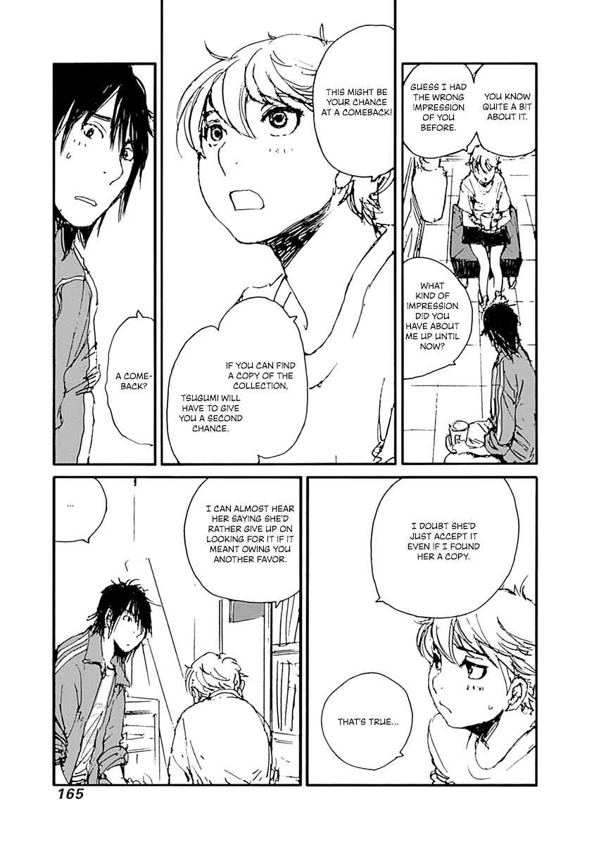 Page 19 Chapter 14 Karakida-ke no Kosho-gurashi