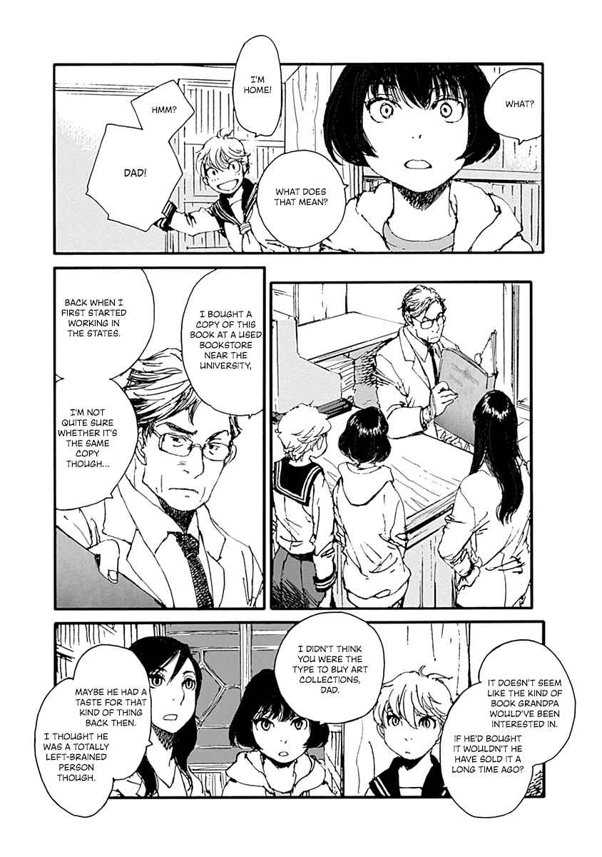 Page 5 Chapter 14 Karakida-ke no Kosho-gurashi
