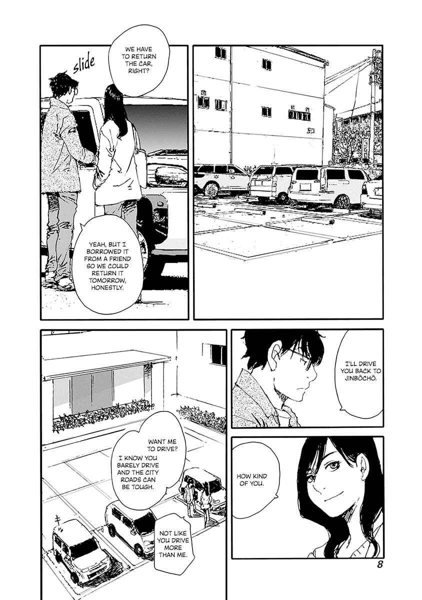 Page 10 Chapter 25 Karakida-ke no Kosho-gurashi