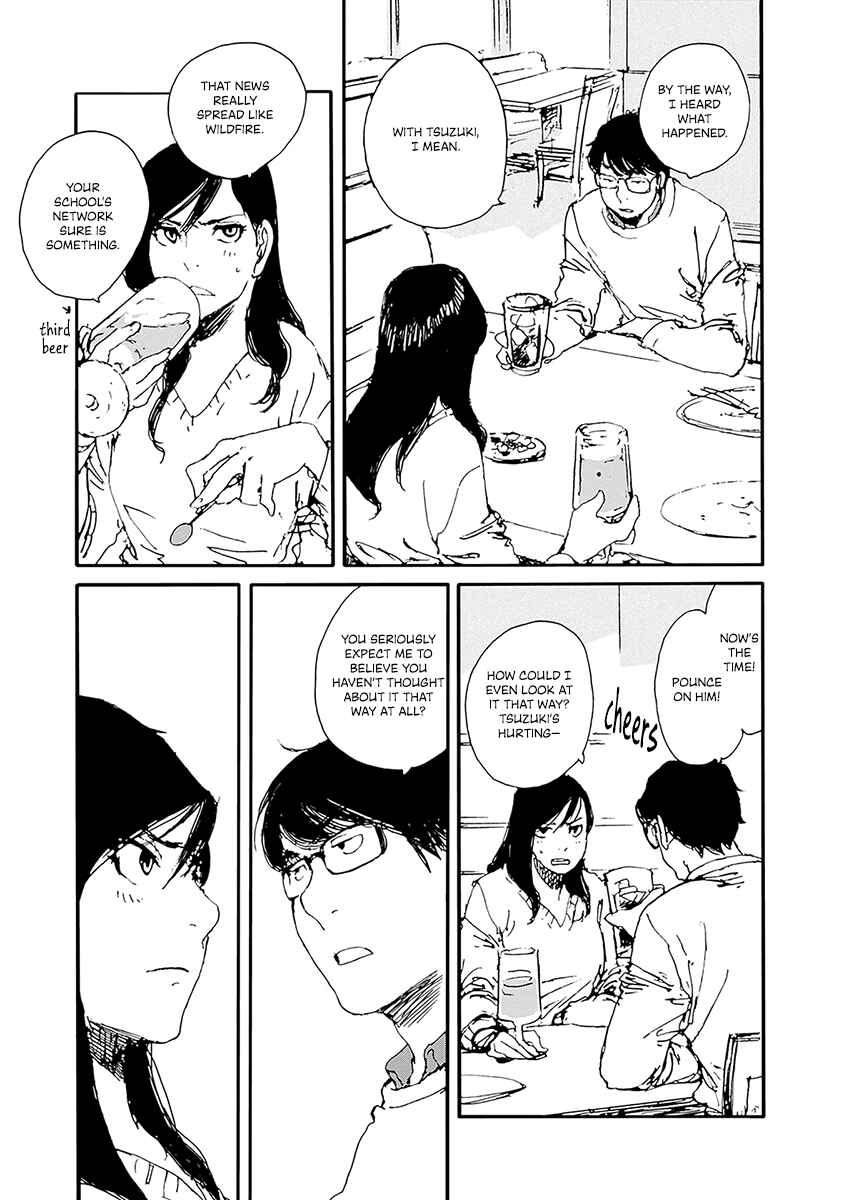 Page 13 Chapter 25 Karakida-ke no Kosho-gurashi