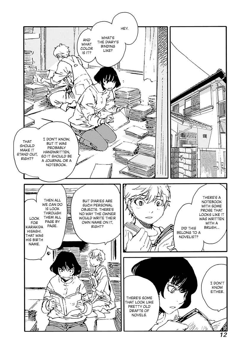 Page 14 Chapter 25 Karakida-ke no Kosho-gurashi