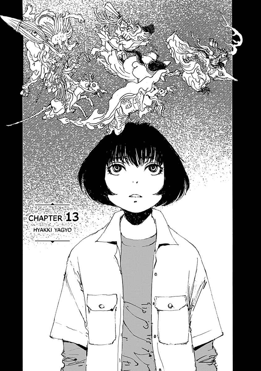 Page 1 Chapter 13 Karakida-ke no Kosho-gurashi