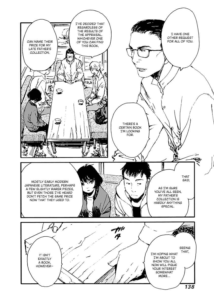Page 12 Chapter 13 Karakida-ke no Kosho-gurashi
