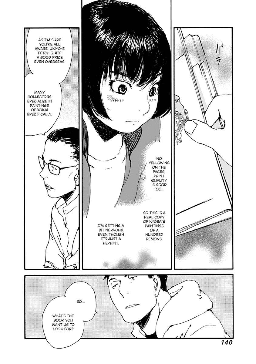 Page 14 Chapter 13 Karakida-ke no Kosho-gurashi