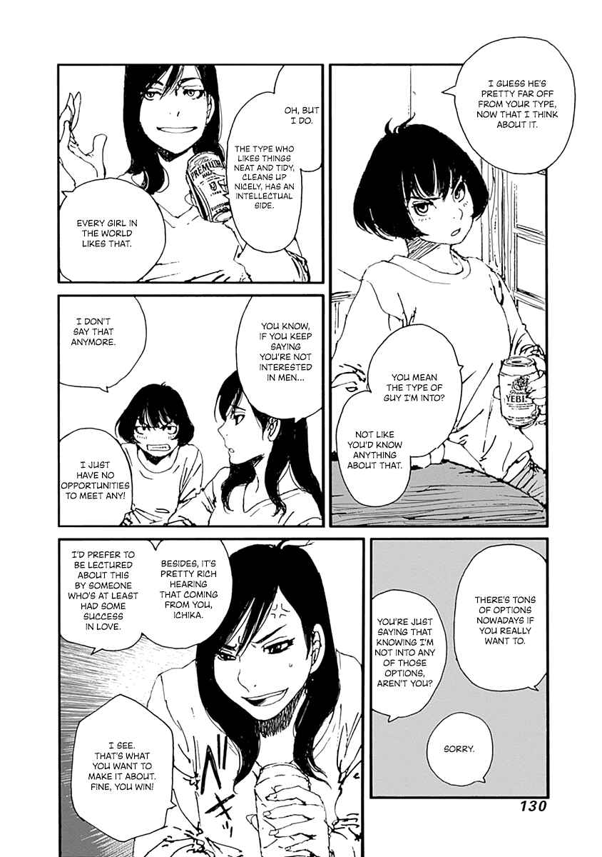 Page 4 Chapter 13 Karakida-ke no Kosho-gurashi