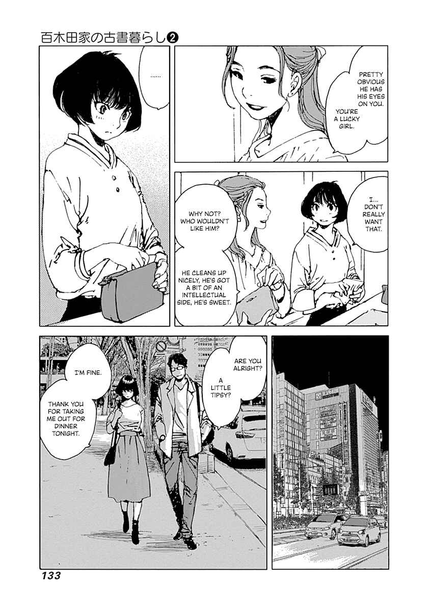 Page 7 Chapter 13 Karakida-ke no Kosho-gurashi